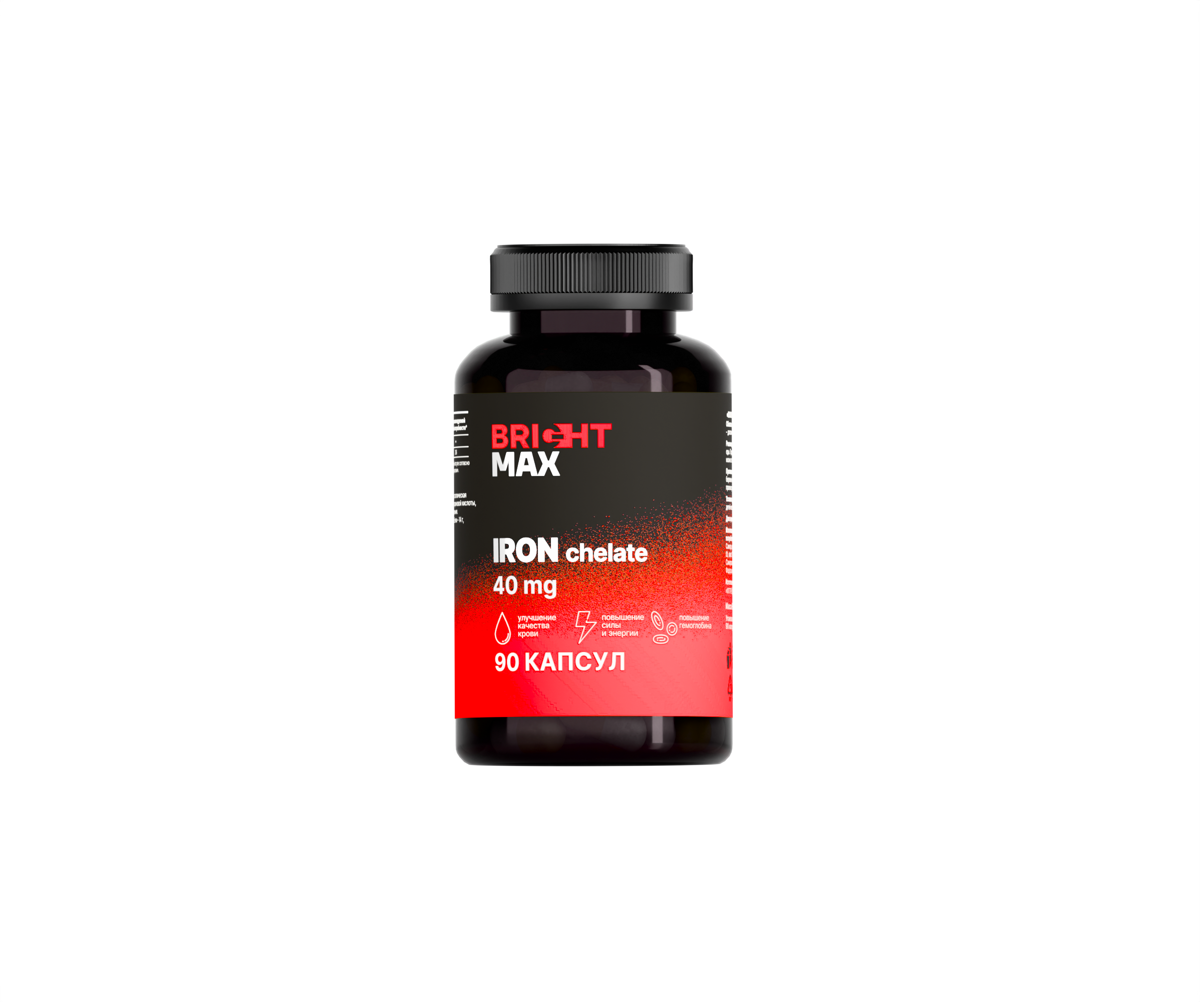 BrightMax Железо